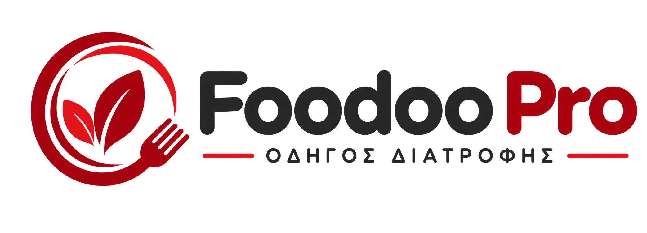foodoo pro logo